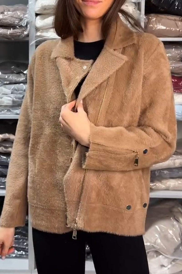 Women's Casual Solid Color Plush Jacket