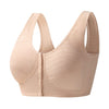 Women's Comfortable Snap Front Vest Underwear